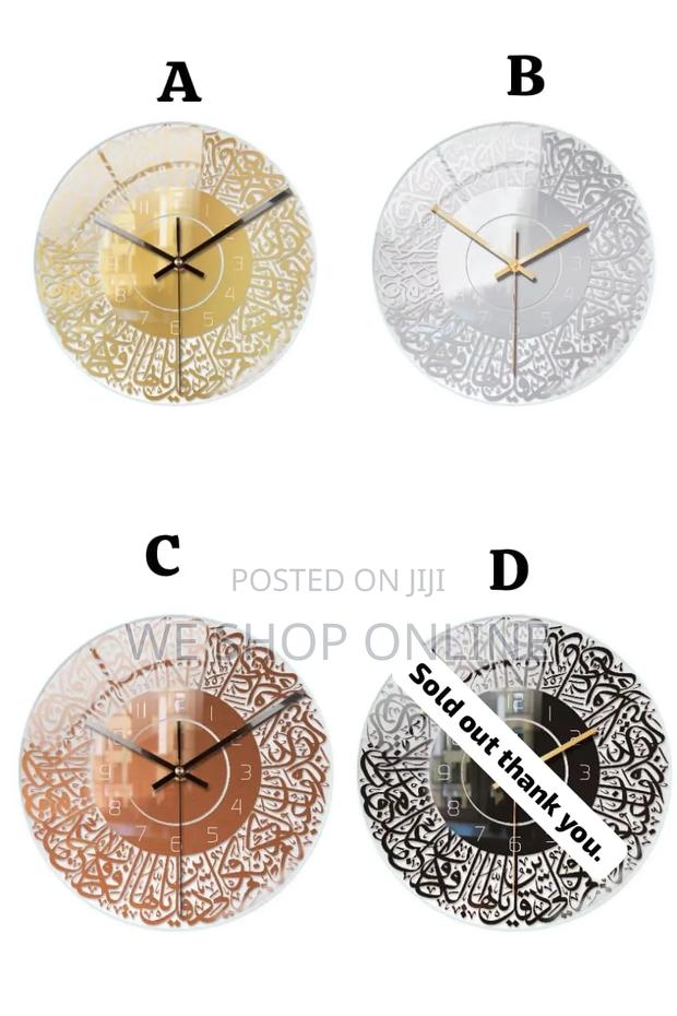 Islamic Circular Wall Clock - thumbnail 2