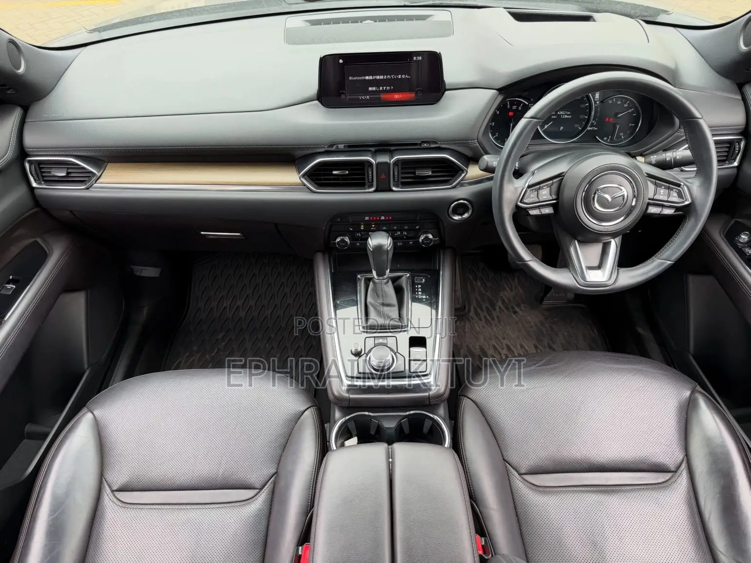 Mazda CX-8 2019 Brown