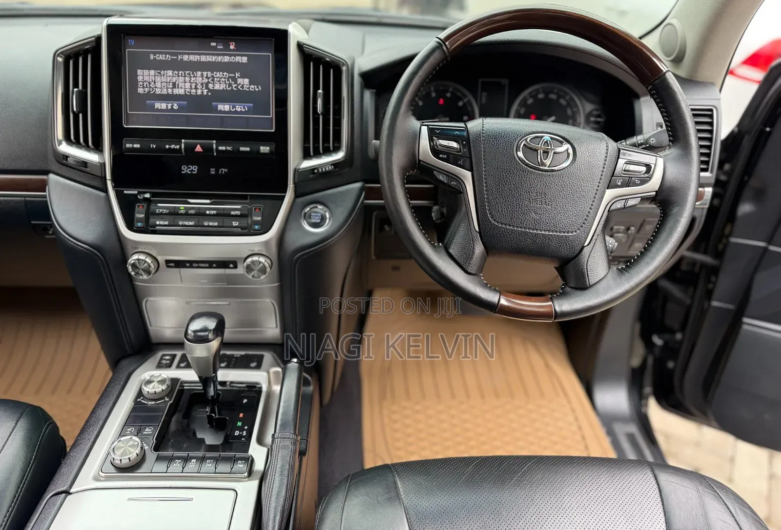 Toyota Land Cruiser 4.6 V8 ZX 2016 Matt Black