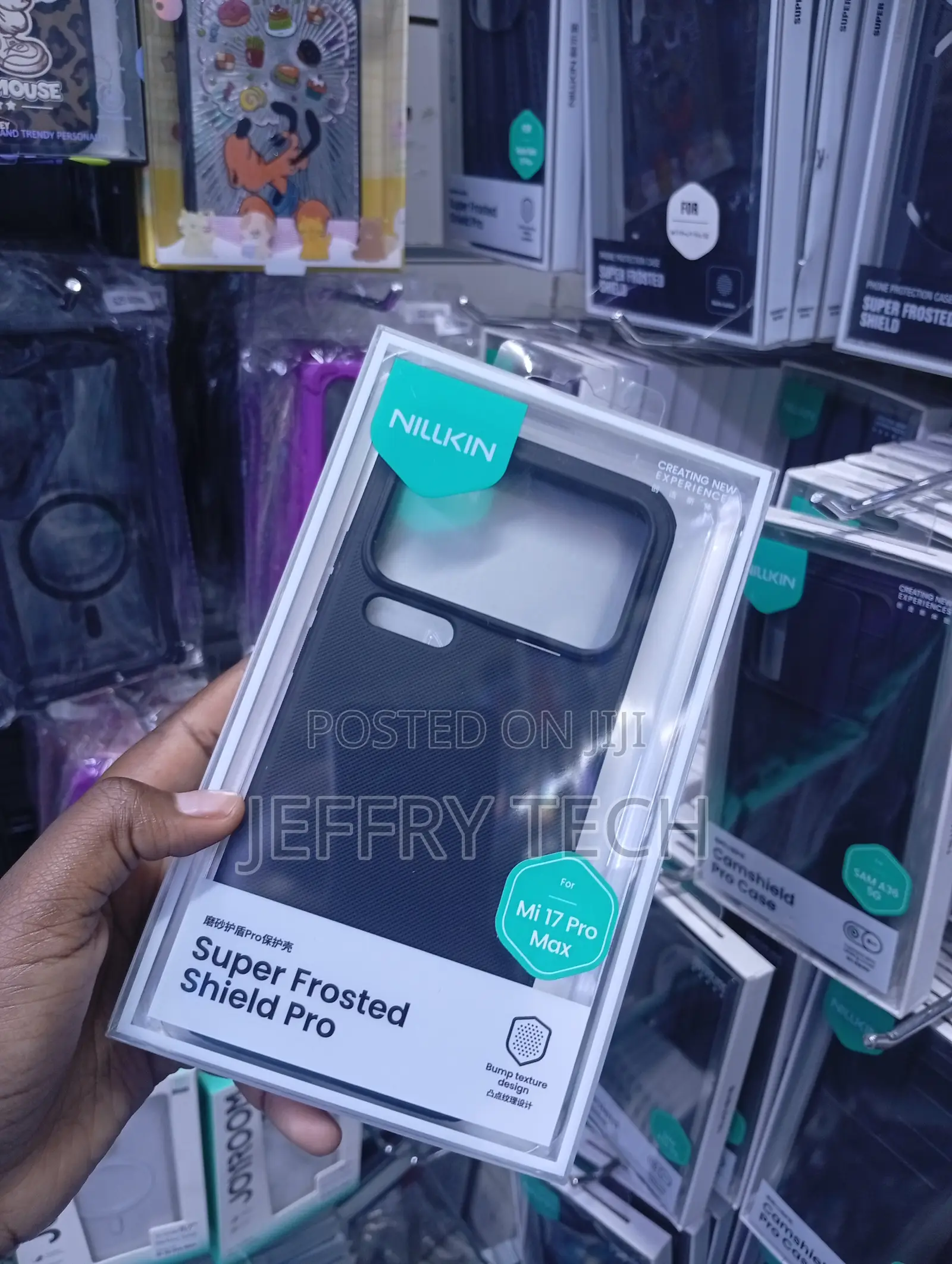 Xiaomi 17 Pro Max Nillkin Super Frosted Shield Pro Phone Case