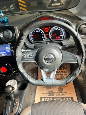 Nissan Note 1.2 Petrol 2018 Gray