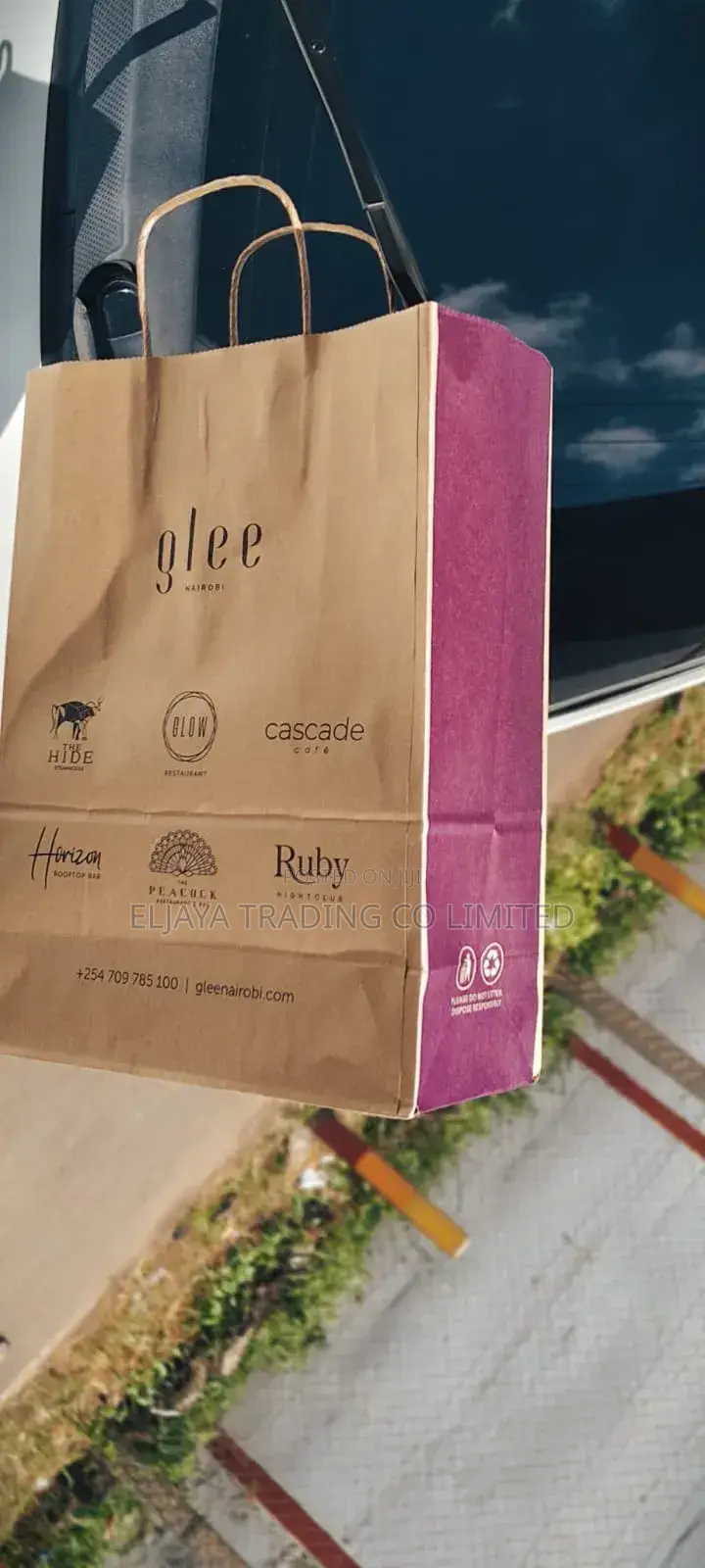 Gift Bags (Khaki White)