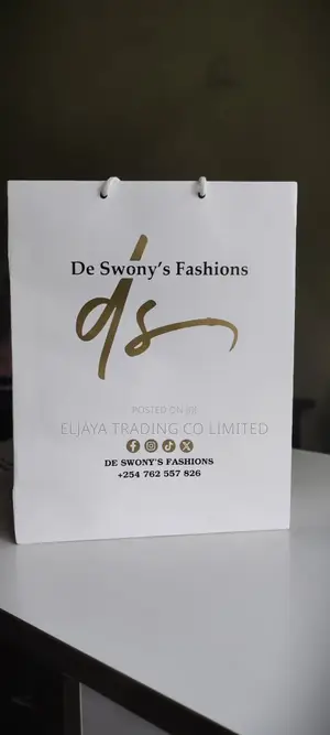 Gift Bags (Khaki White)