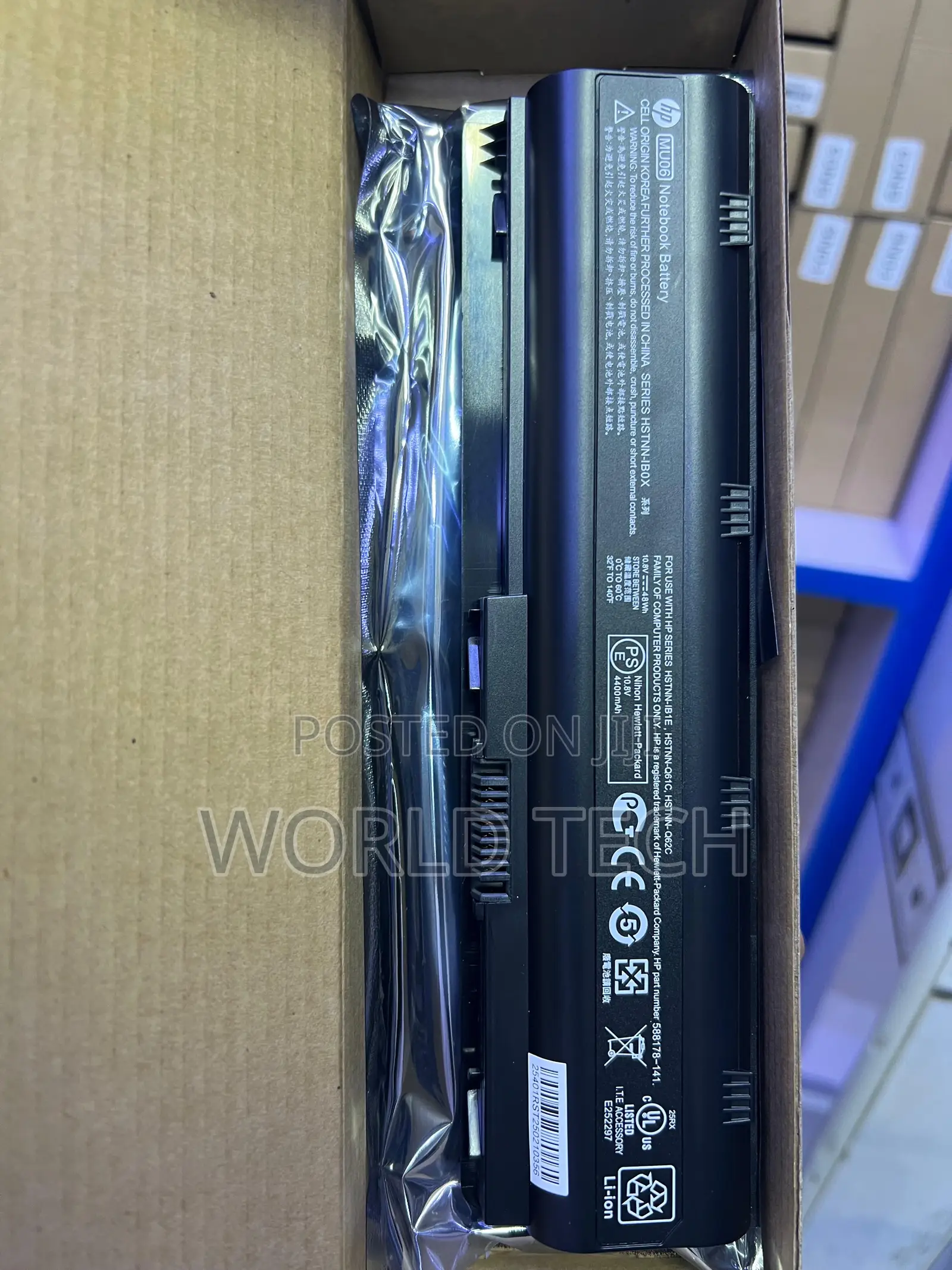 Mu06 HP Laptop Battery Replacement High Quality