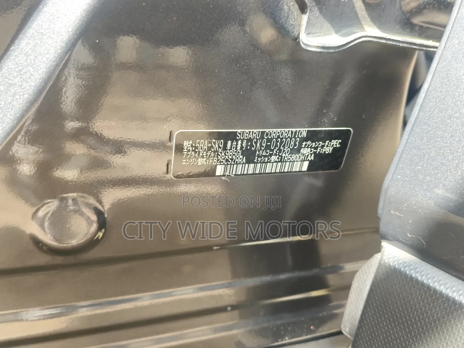 Subaru Forester 2019 Gray