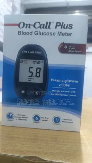 On Call Machine