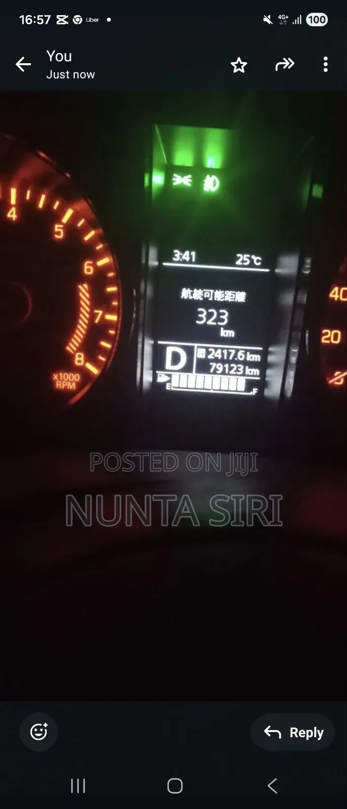 Suzuki Jimny 2018 Beige