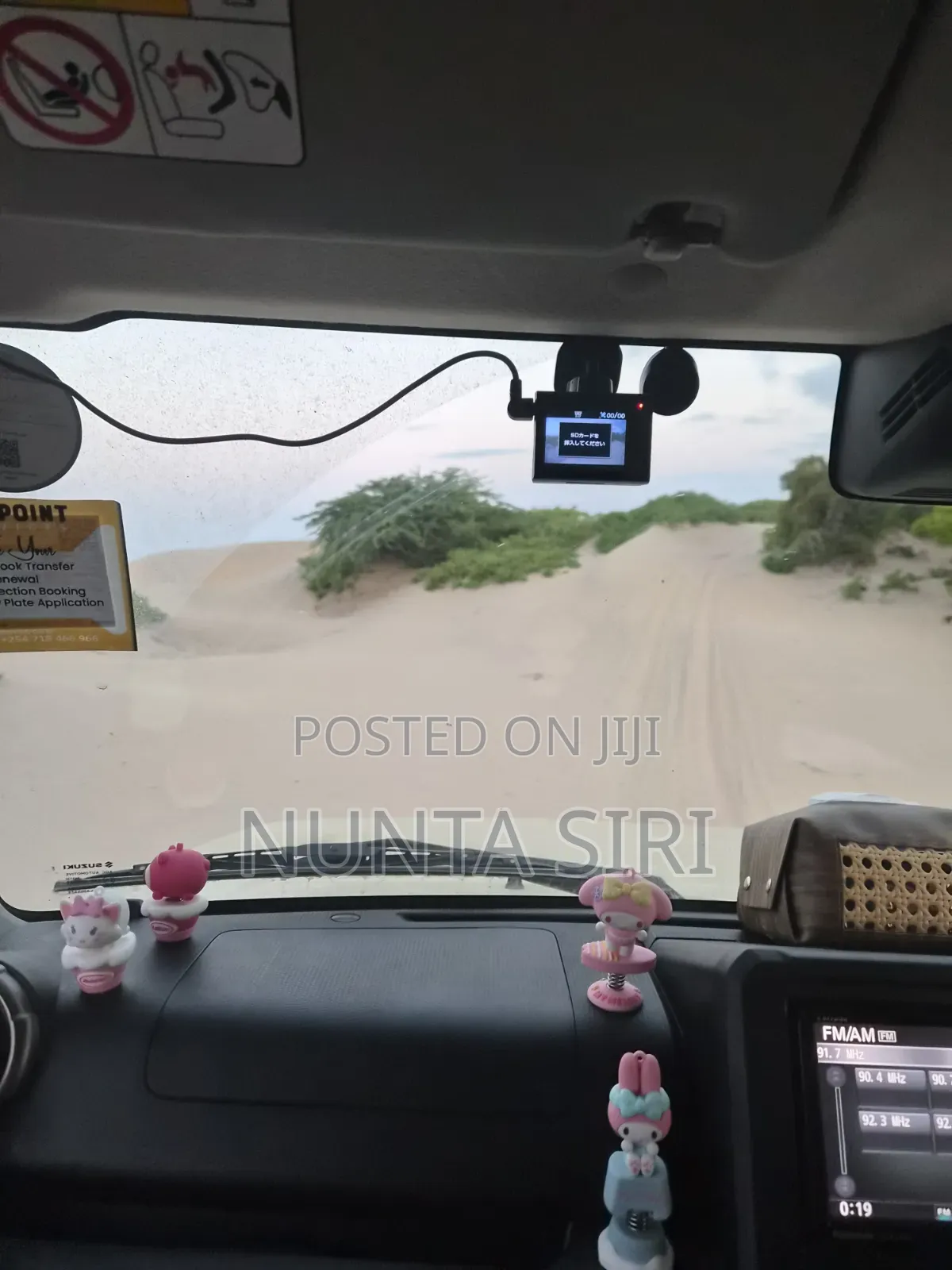 Suzuki Jimny 2018 Beige