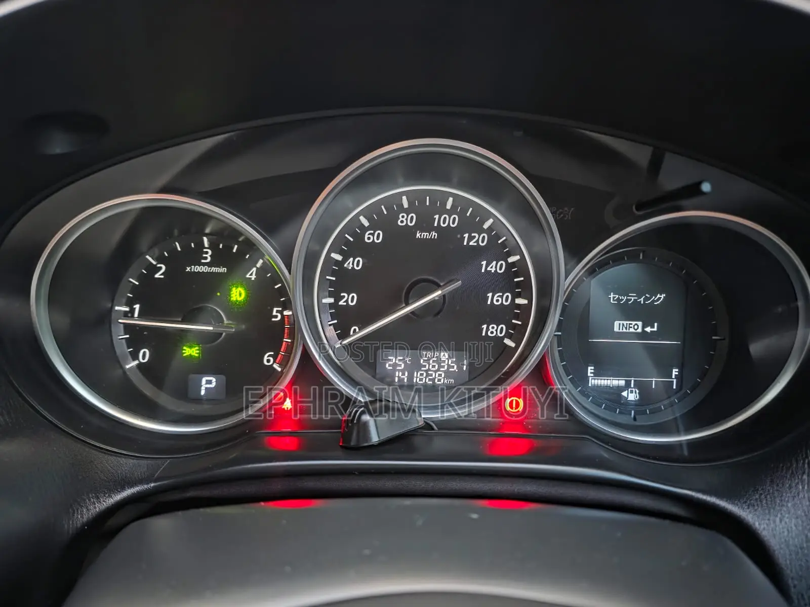 Mazda CX-5 2014 Blue
