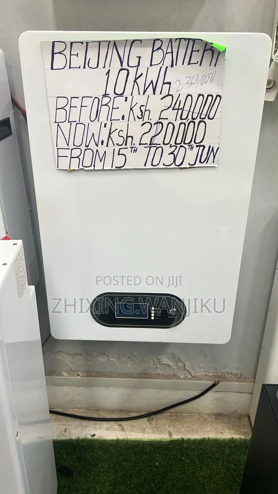 Solar Batteries