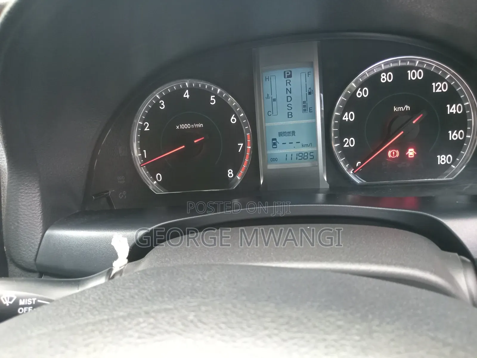 Toyota Allion 2012 Silver
