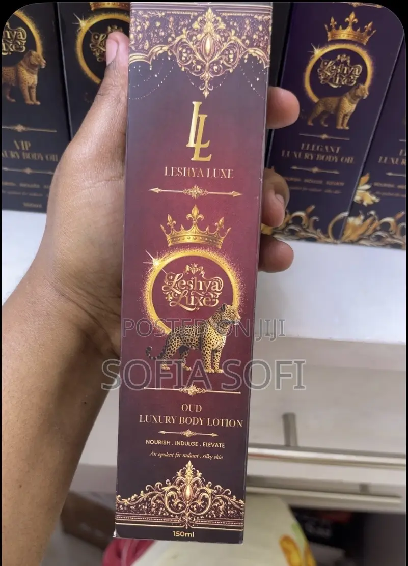 Oud Body Lotion