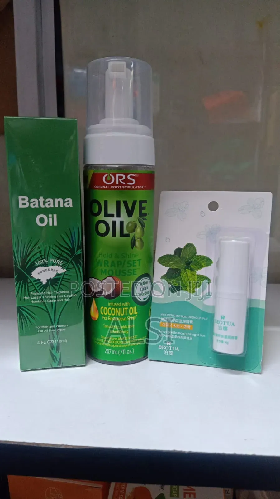  Hair Shine Care Set 