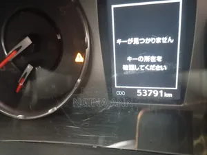Toyota Wish 2007 Black