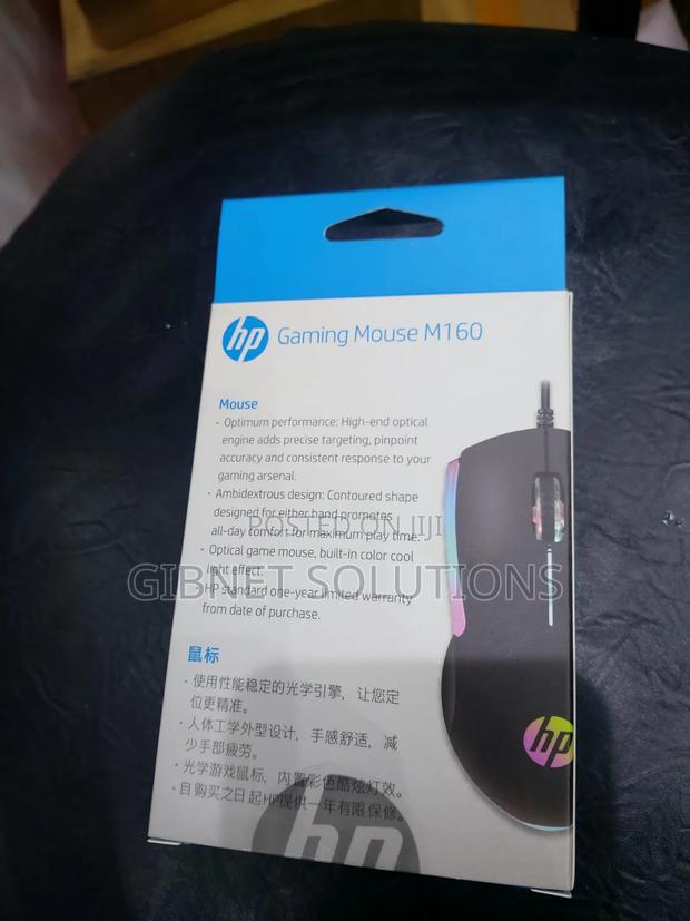 Hp Gaming Mouse M160 - thumbnail 3