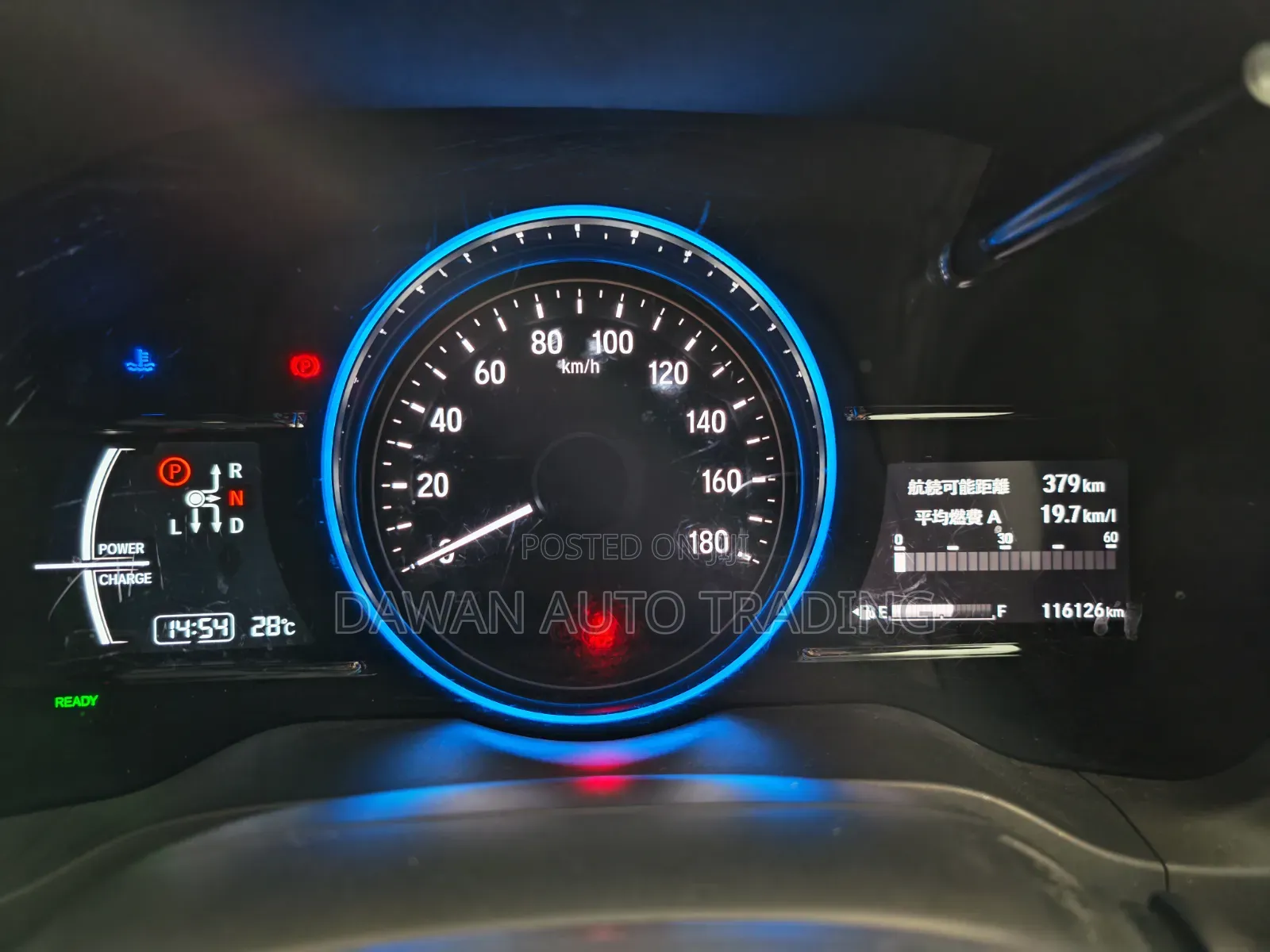 Honda Vezel 2020