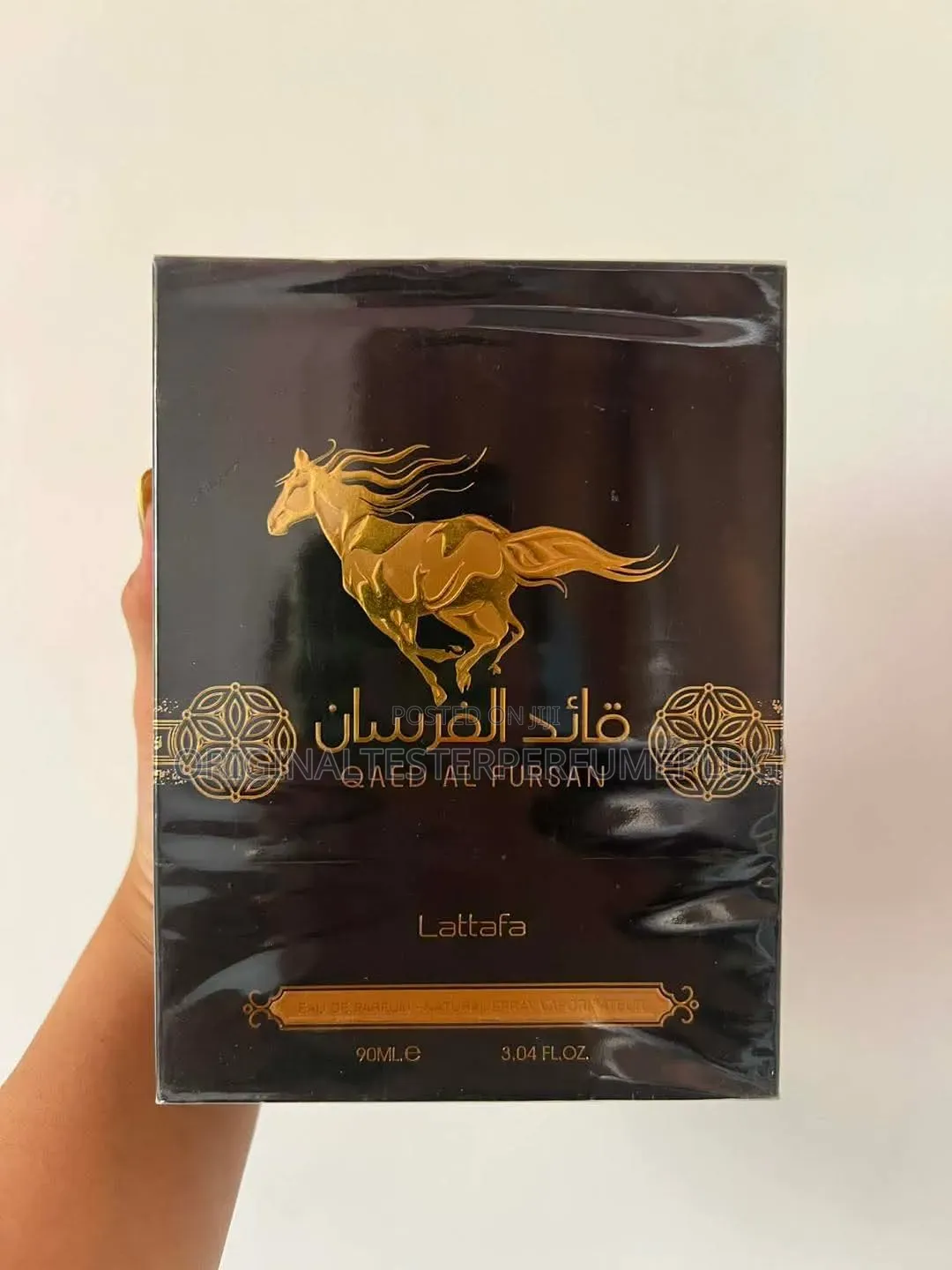 Original Khamah Perfume
