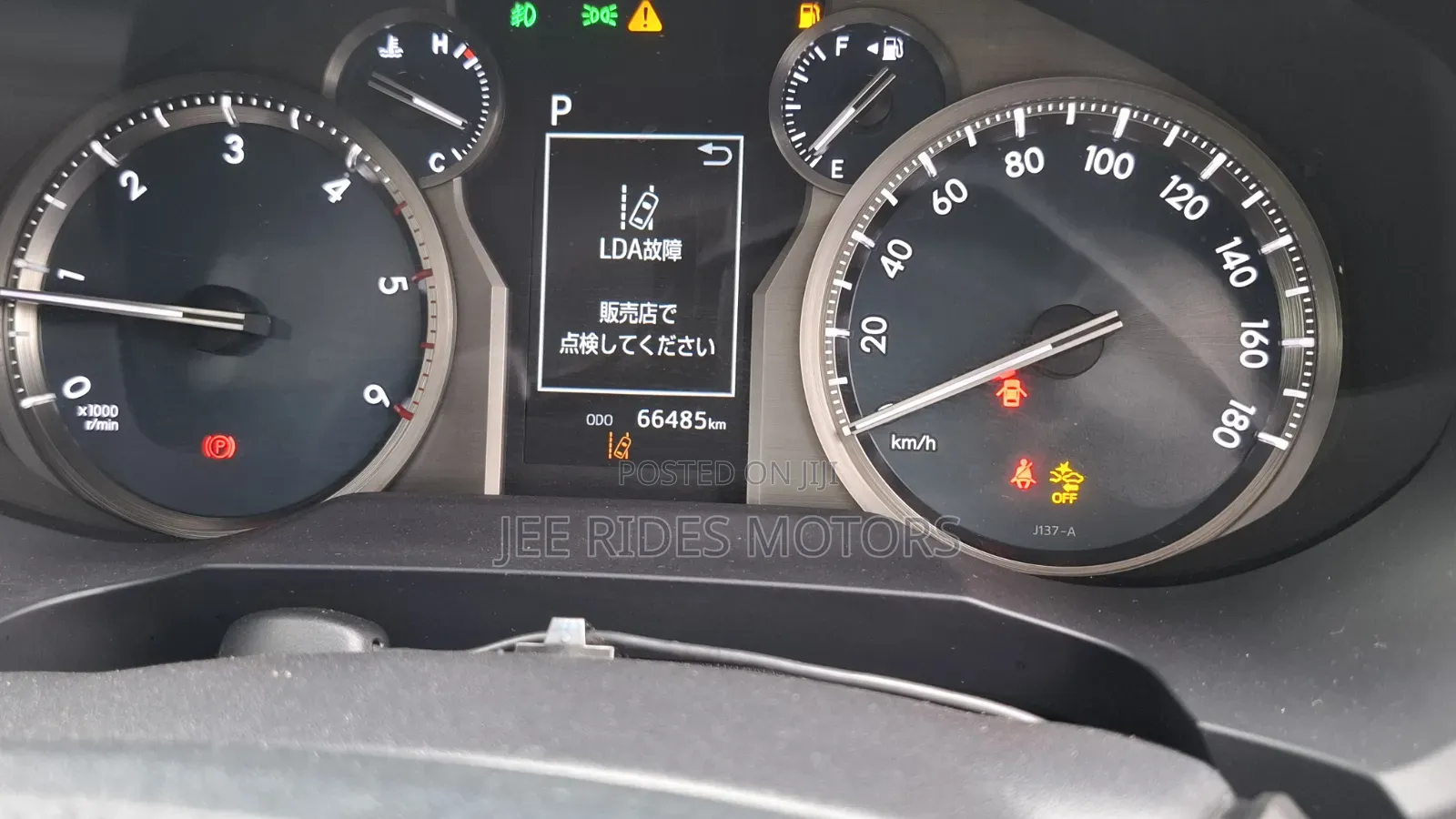 Toyota Land Cruiser Prado 2020 Black