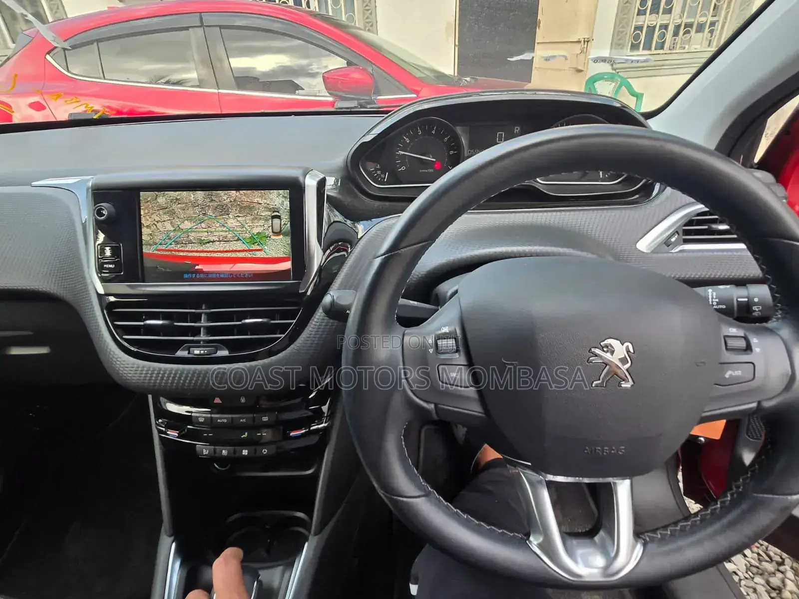 Peugeot 208 2018 Maroon