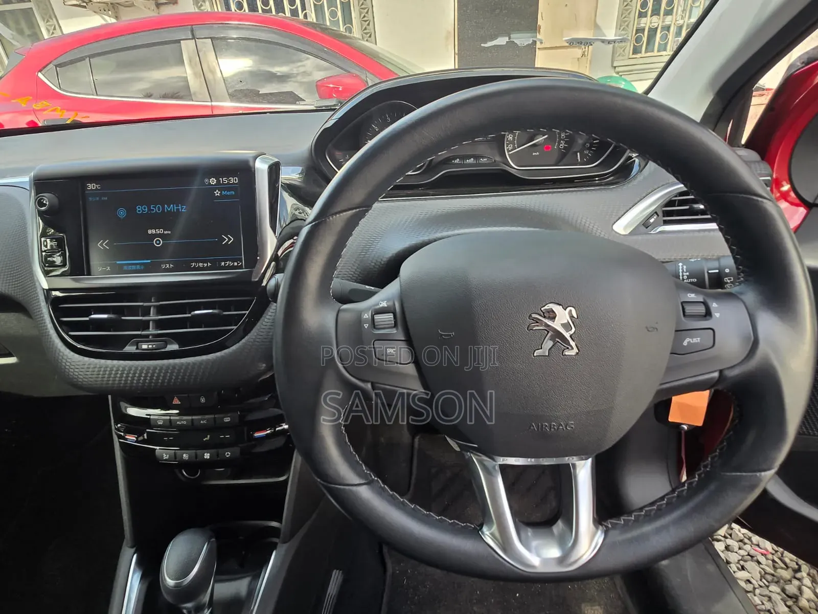 Peugeot 208 2018 Maroon