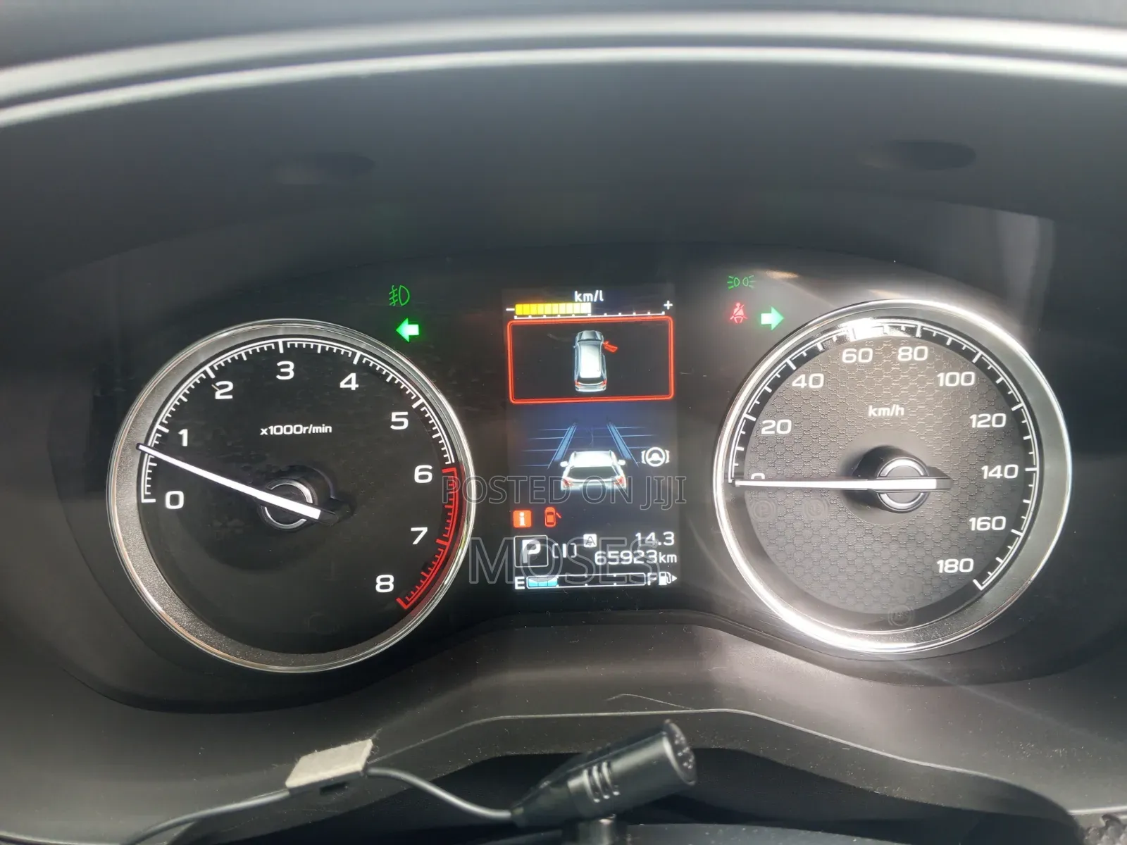 Subaru Forester 2019 Gray