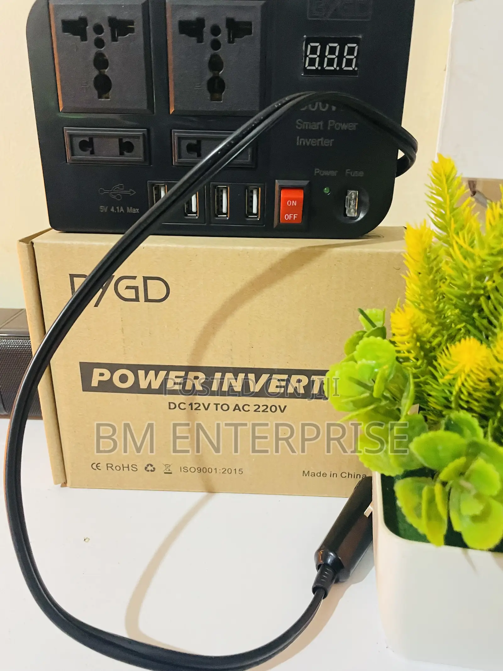 Advanced 300w Car Inverter