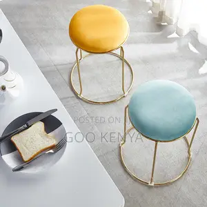 Kitchen Stool; Premium Round Upholstered Kitchen Stool