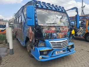 Isuzu NQR 2015 Blue