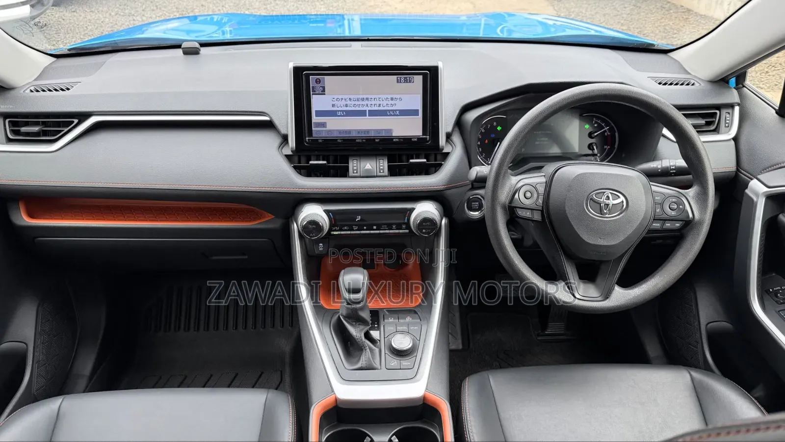 Toyota RAV4 2019 Blue