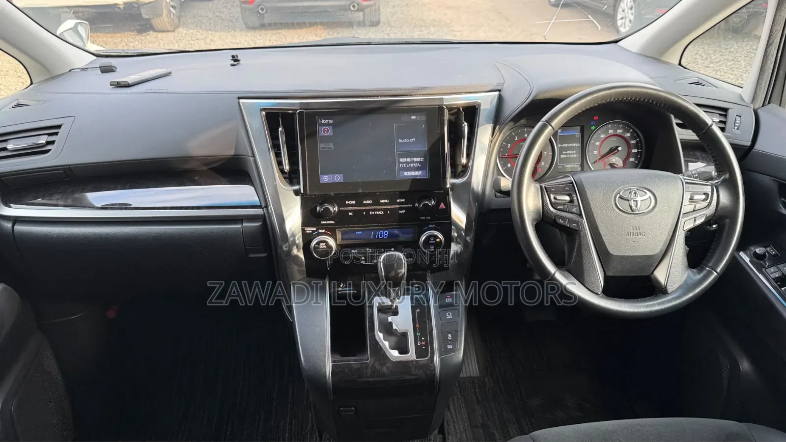 Toyota Vellfire 2019 White