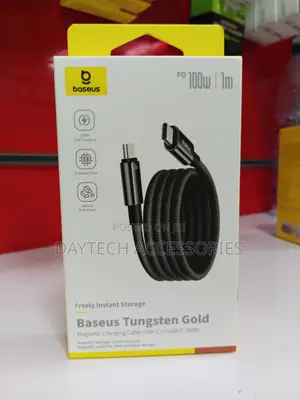 This Is a Baseus 100w Tungsten Gold Magnetic Charging Cable.