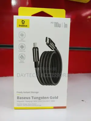 Baseus Tungsten Gold Magnetic Charging Cable Usb-C to Usb-C 100w 1m
