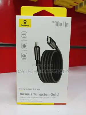 Baseus Tungsten Gold Magnetic Charging Cable Usb-C to Usb-C 100w 1m