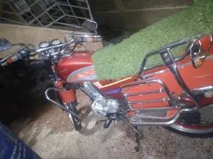 Levhart 150cc 2021 Red