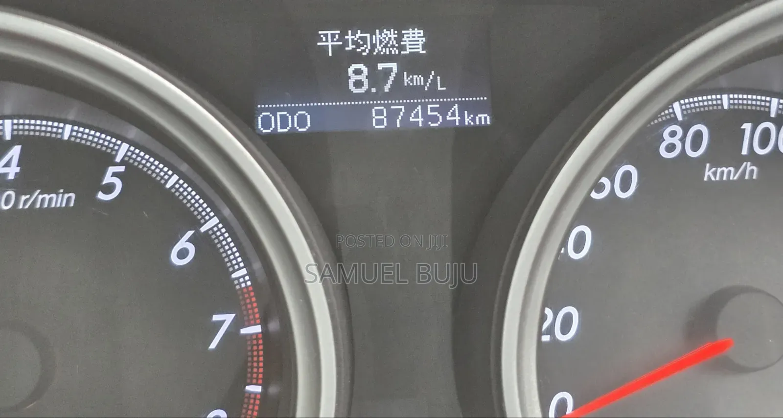 Toyota Mark X 2.5 RWD 2015 Black