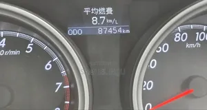 Toyota Mark X 2.5 RWD 2015 Black