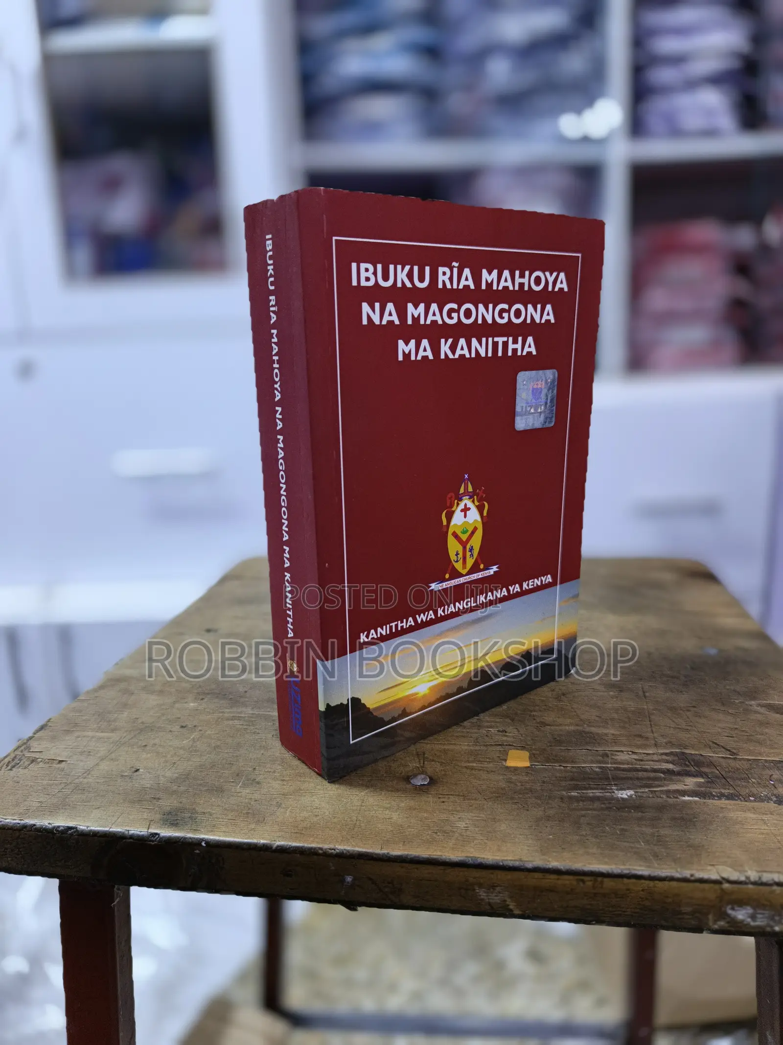 Ibuku Rĩa Mahoya Na Magongona Ma Kanitha