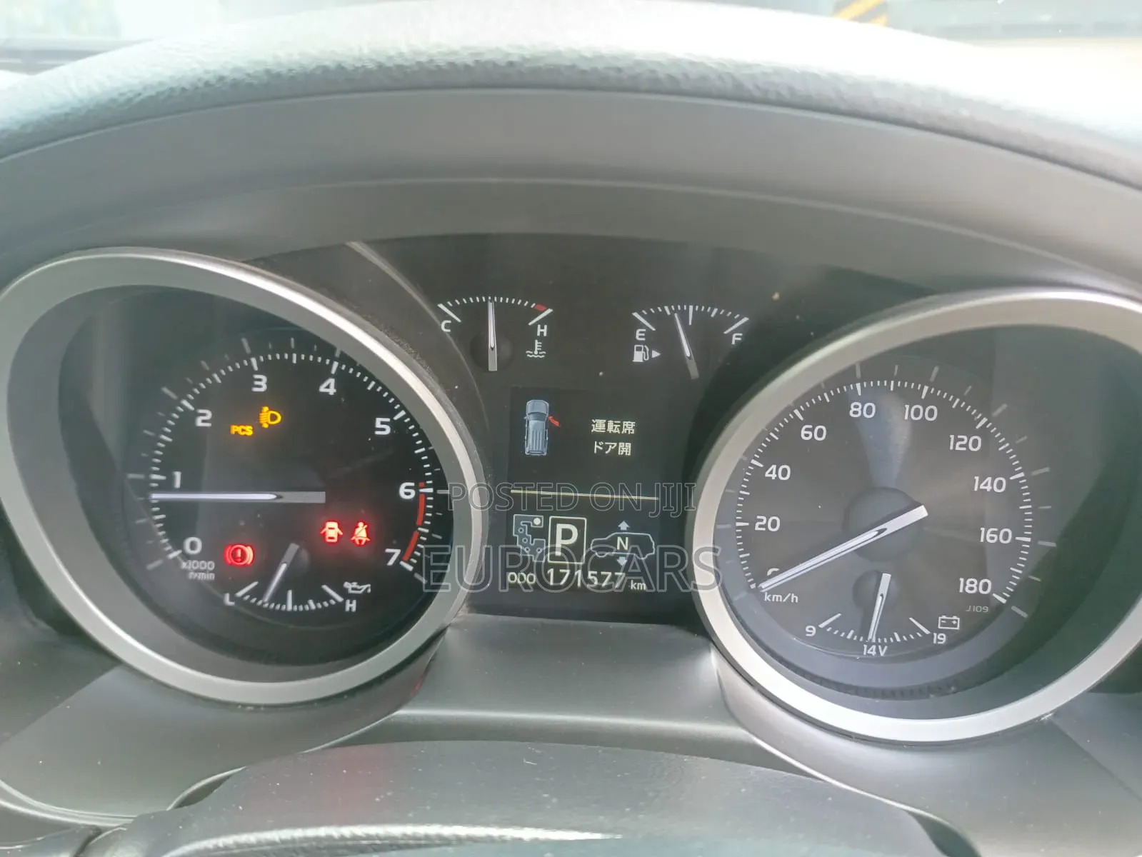 Toyota Land Cruiser 2014 Pearl