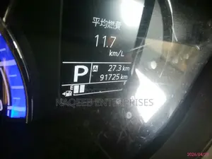 Suzuki Solio 2019 Blue