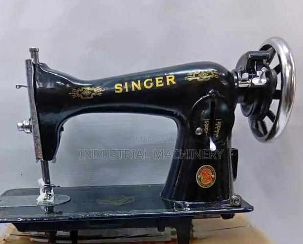 New Singer Sewing Machine - thumbnail 2