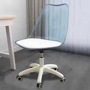 Ergonomic Transparent Swivel Office Chair