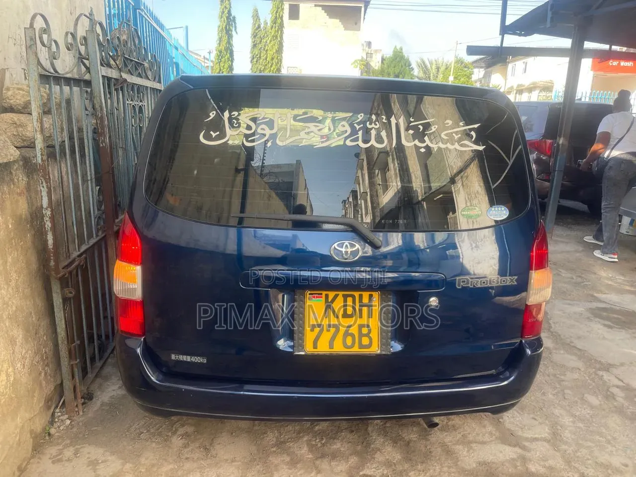 Toyota Probox 2016 Blue