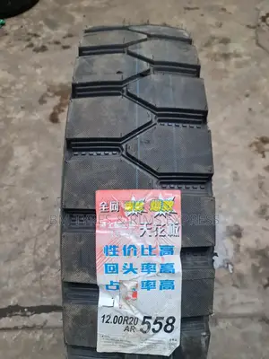1200 R20 Ars 58 Tires (Diff)