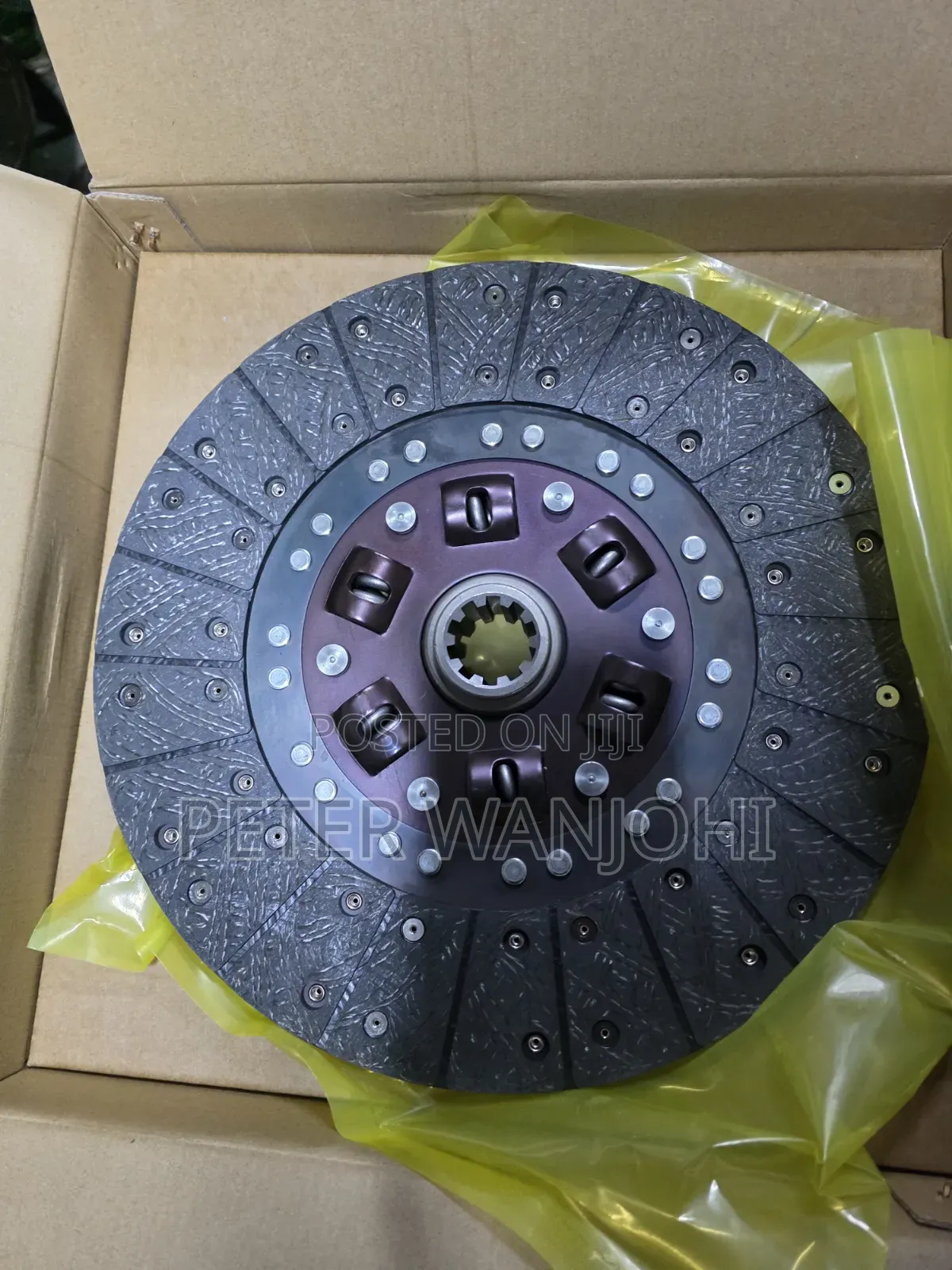 Clutch Plate FRR 33