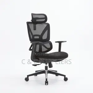 High Mesh Orthopedic Seat
