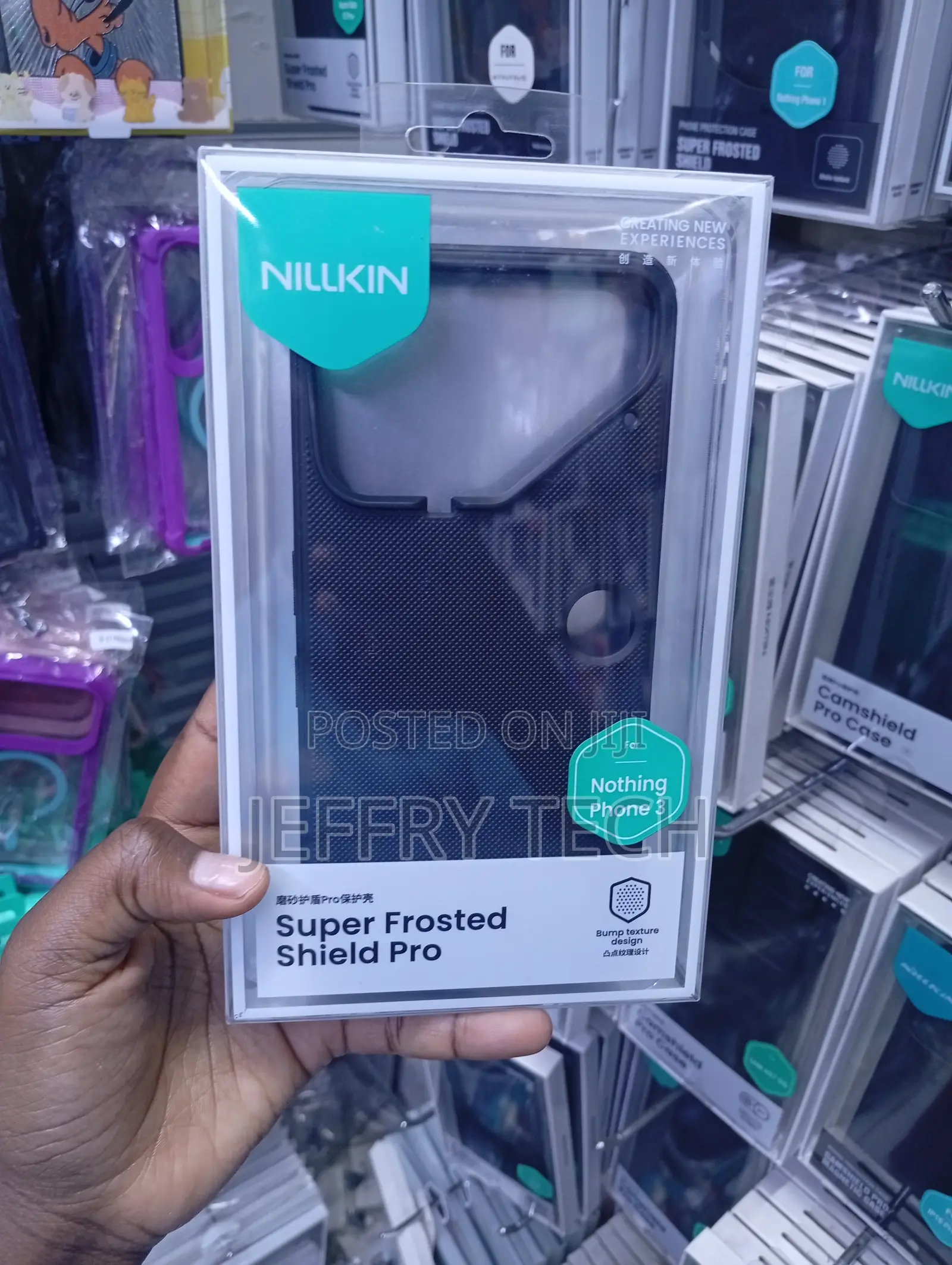 Nothing Phone 3 Reinforced Protection Cover