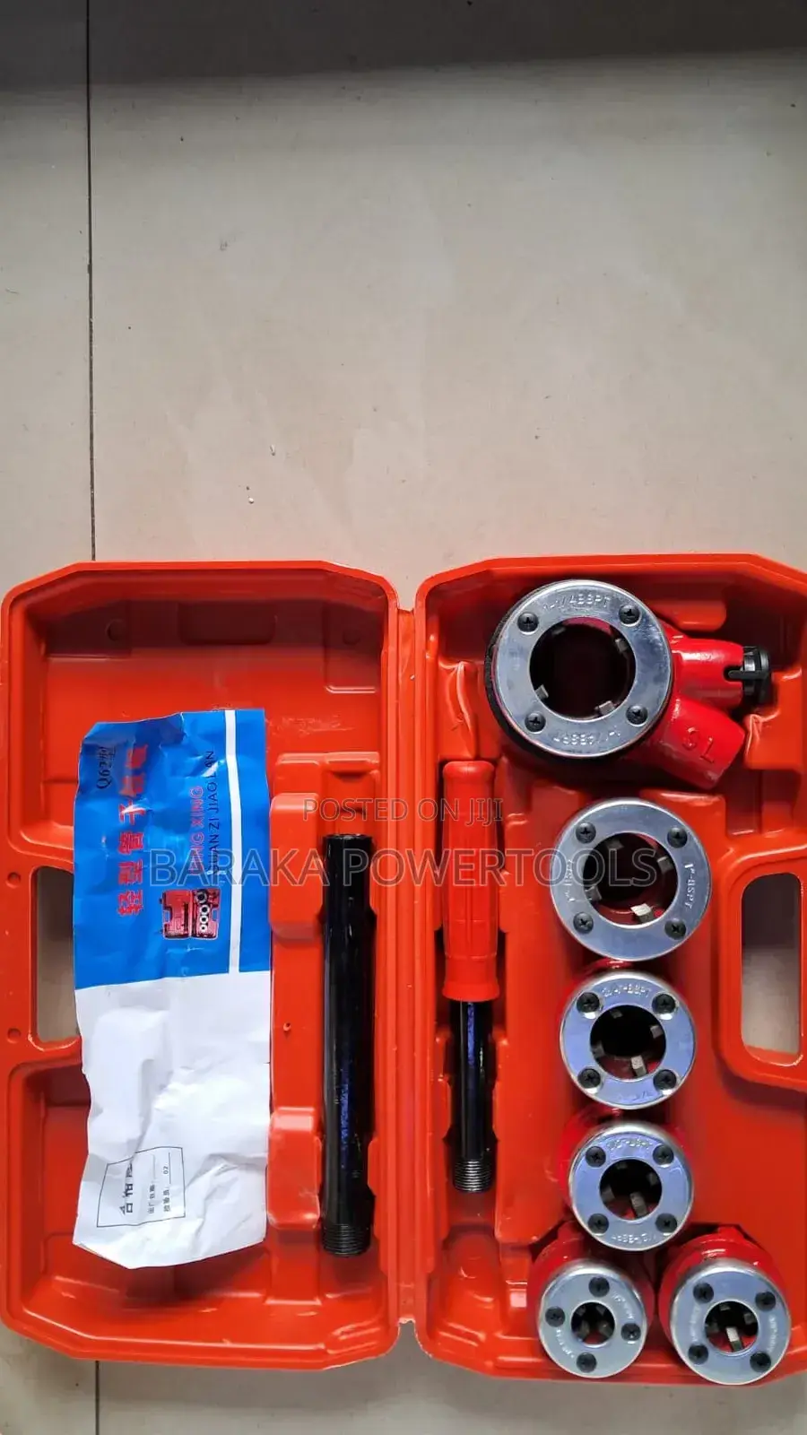 1/2"To11/4" Ratchet Die Stock