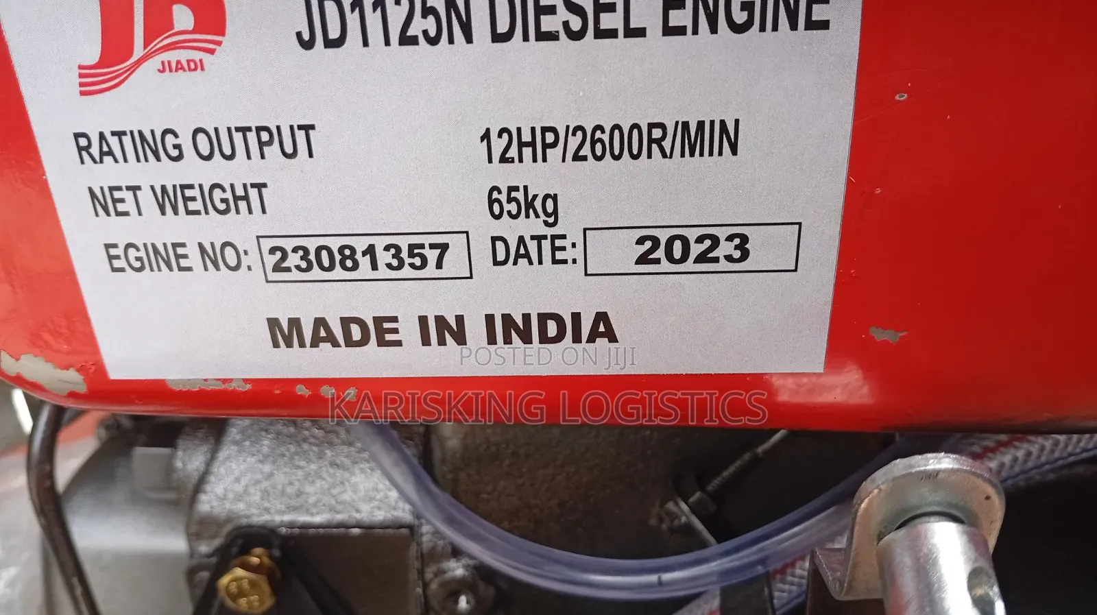 Jd Diesel Engine 12 Hp Water Cooled