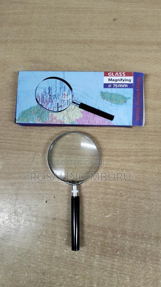 Magnifying Glass (75mm)