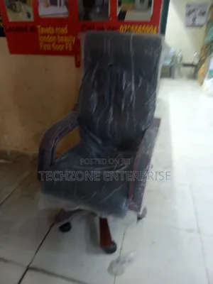 Managerial Boss Leather Executive Office Chair 